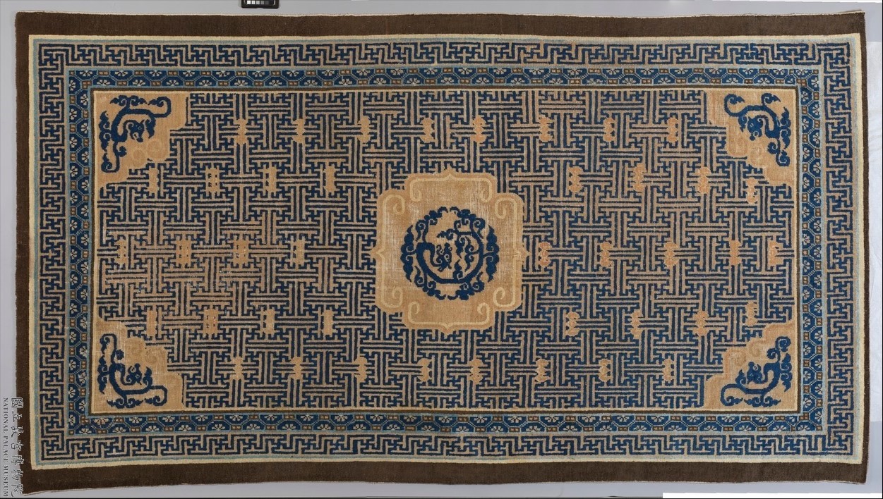 萬福草龍紋地毯