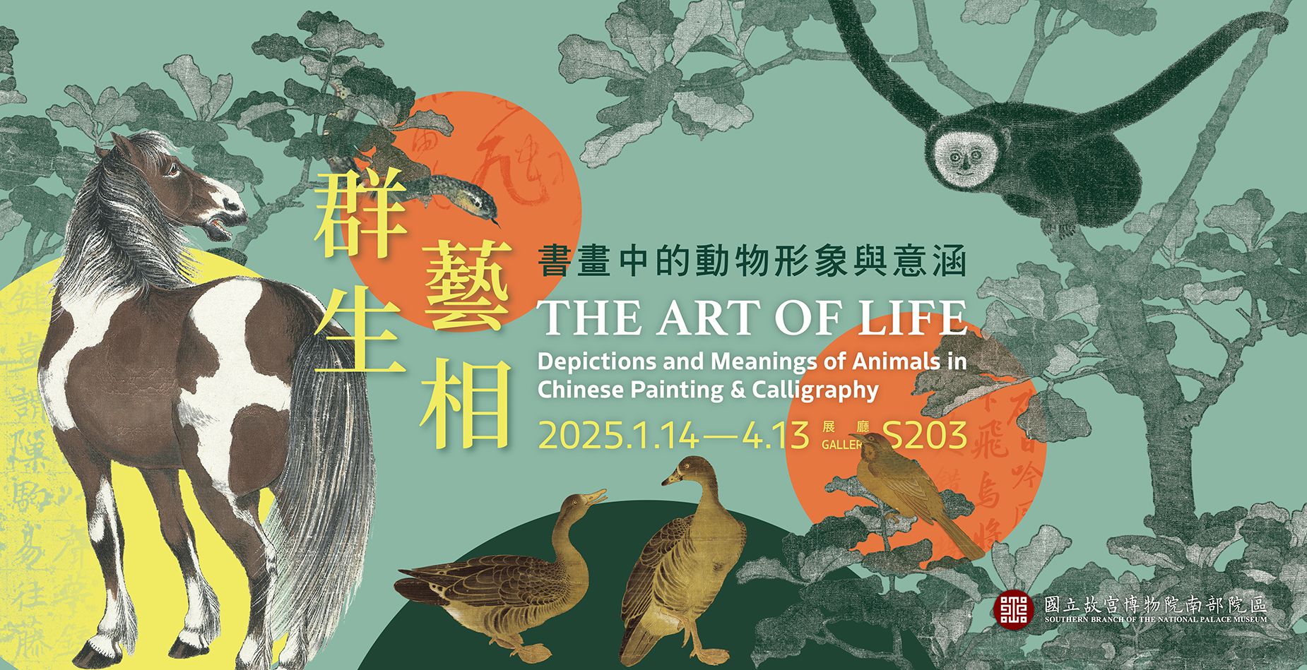 THE ART OF LIFE: Depictions and Meanings of Animal