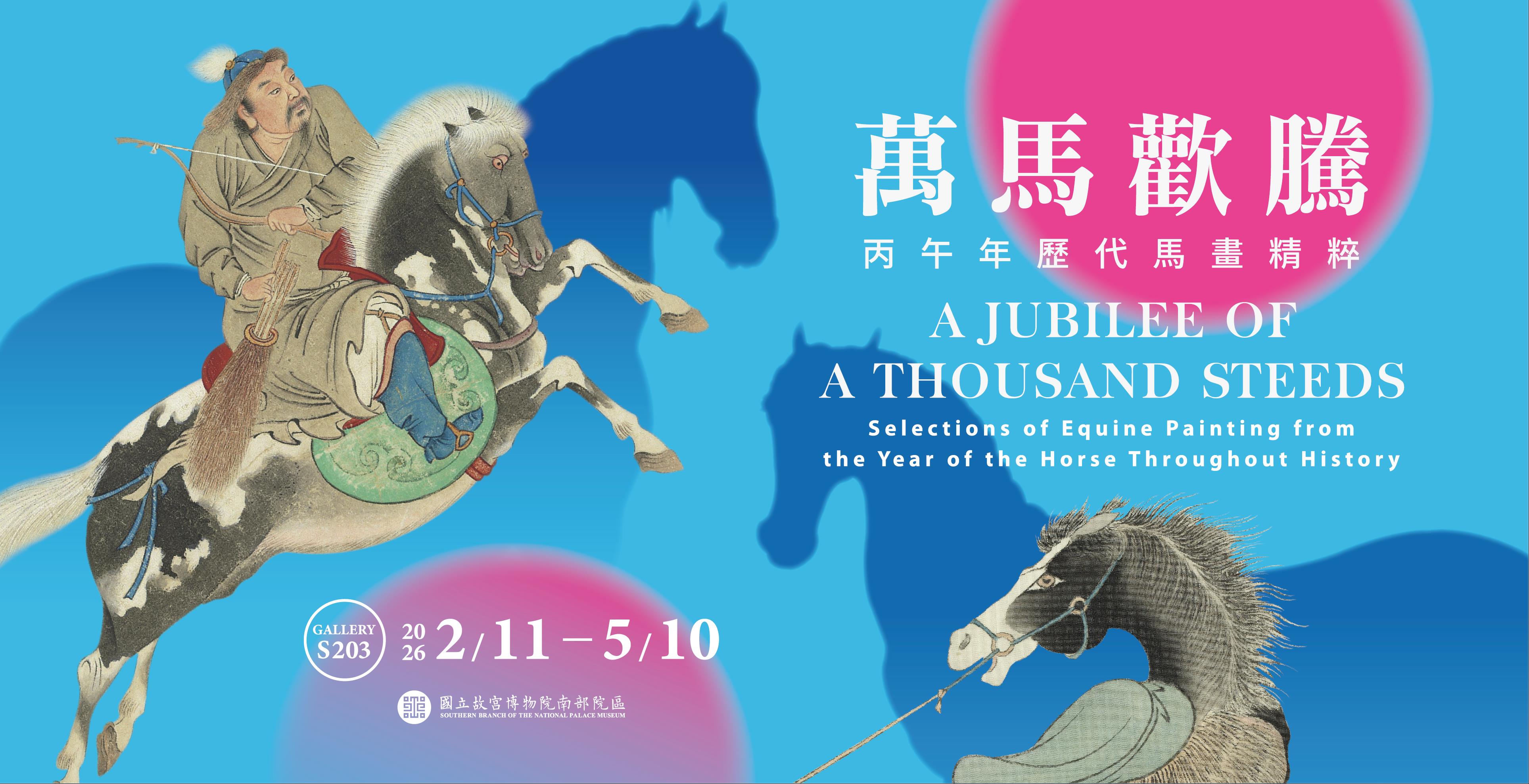 08.官網banner_1850x949