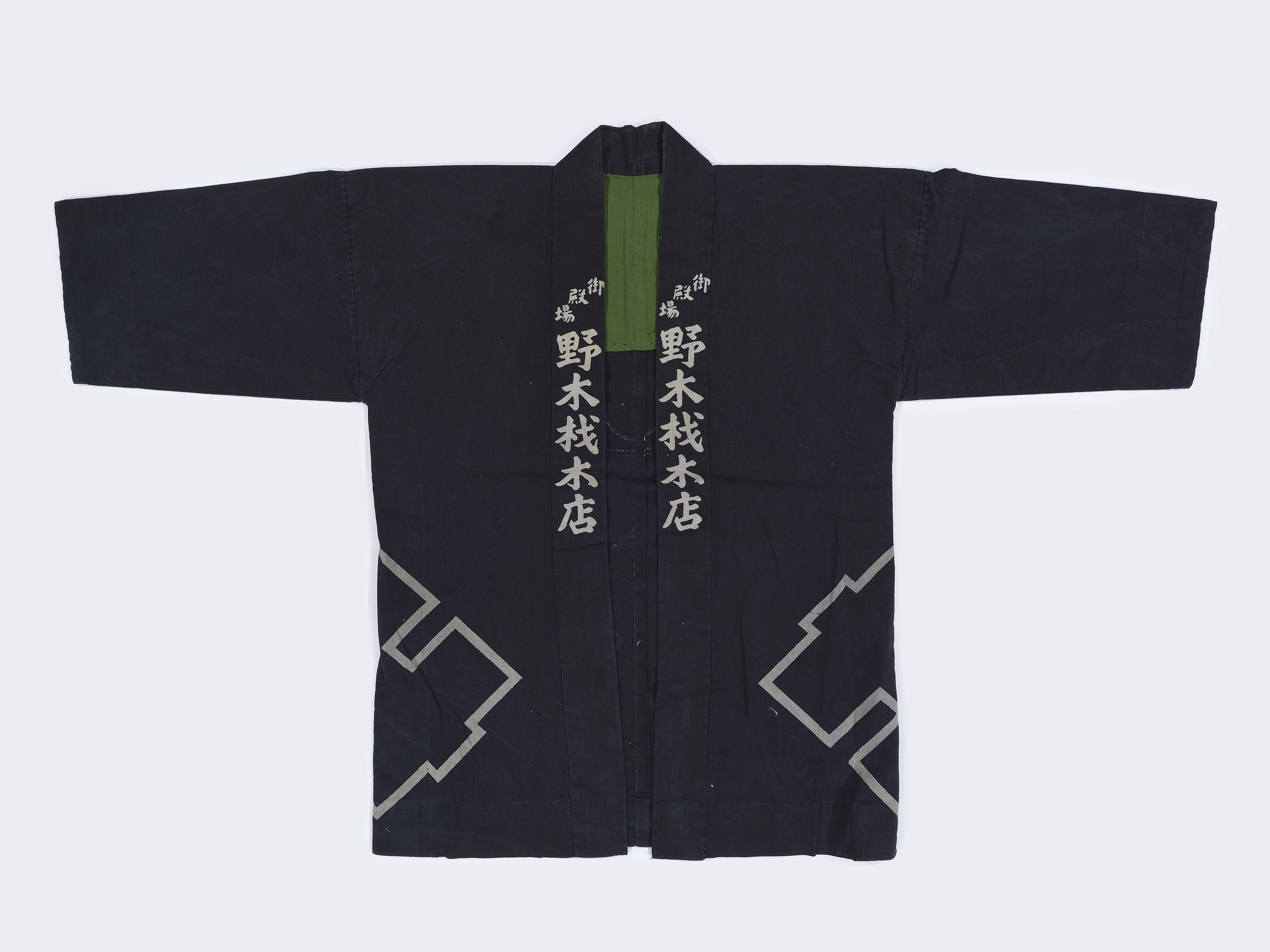 展覽預告 - 國立故宮博物院南部院區
