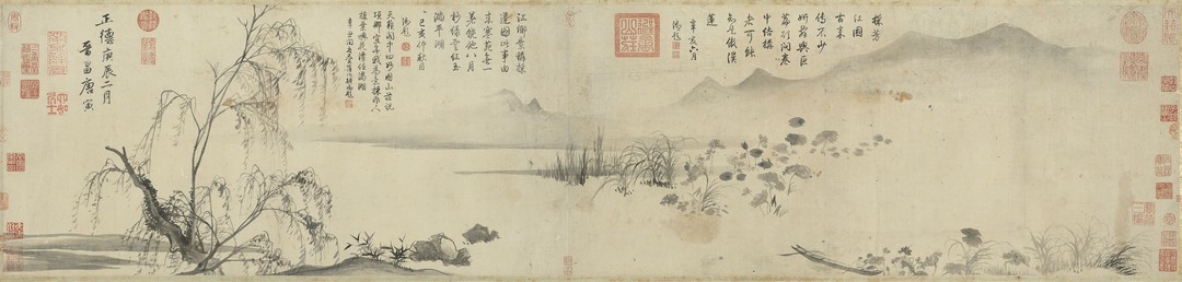 唐寅 採蓮圖