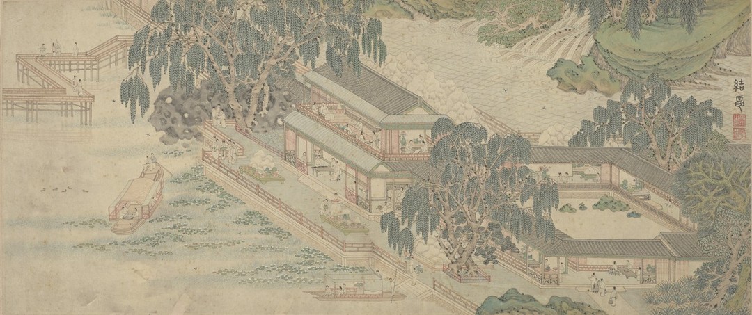 吳彬 結夏