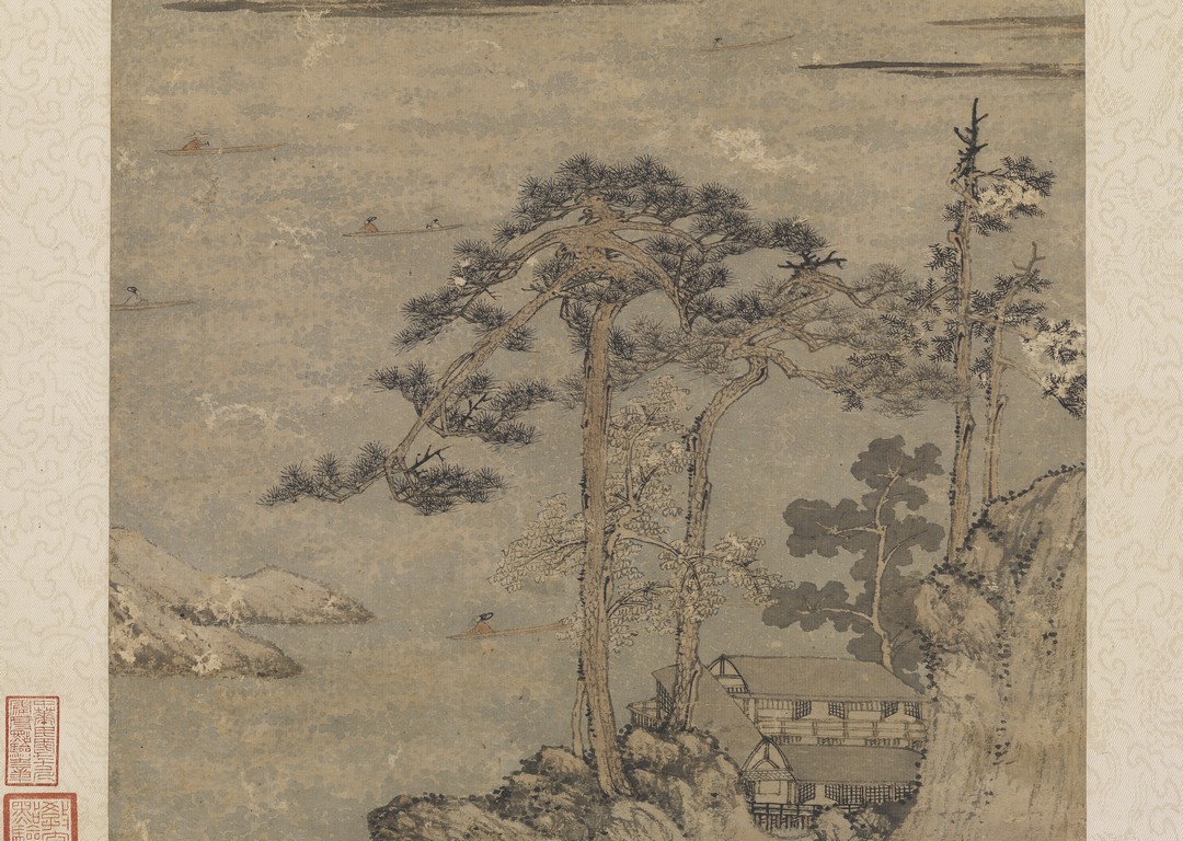 趙雍 採菱圖