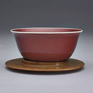 Ruby red glaze teacup and stand