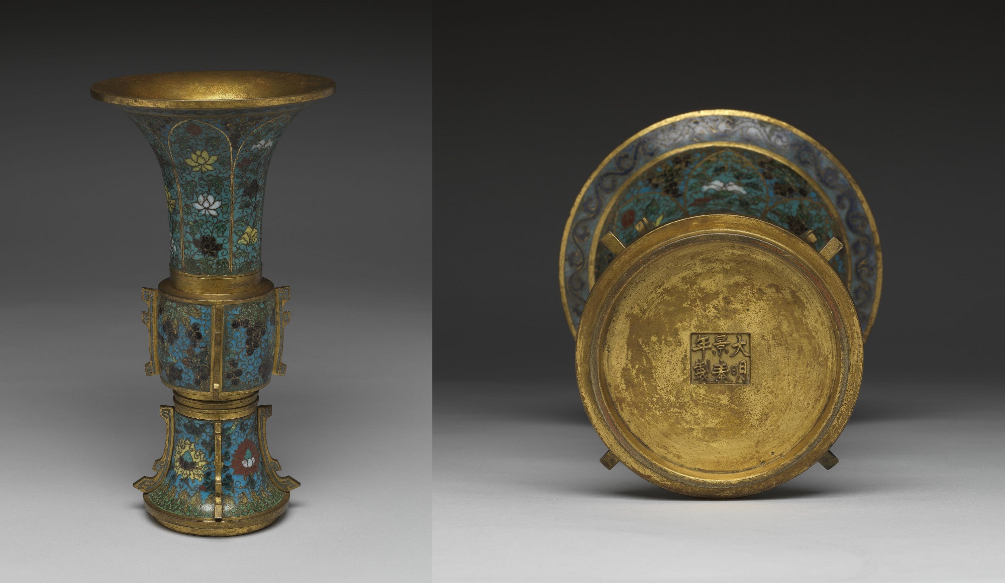 Cloisonné enamel gu-shaped vase with Jingtai mark