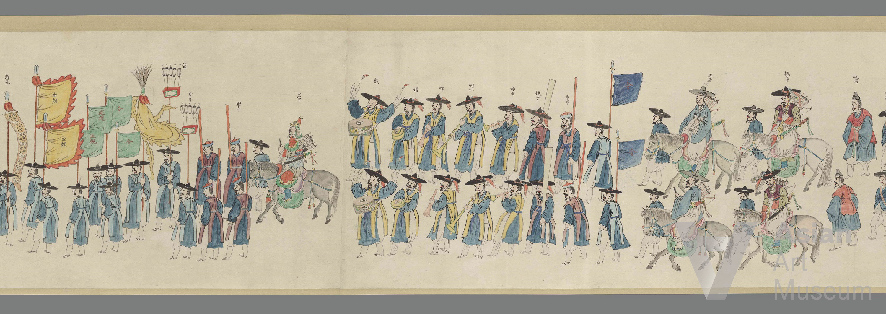 Procession to Anneung