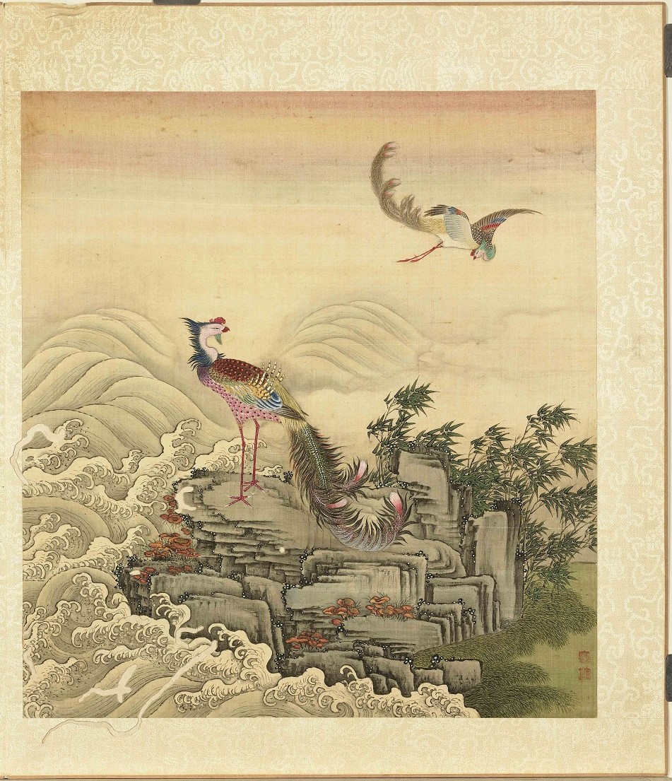 Phoenix in Auspicious Clouds, Album of Longevity and Prosperity