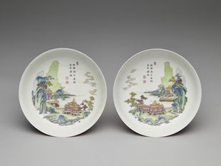 Plate with landscape and pavilion in falangcai enamels
