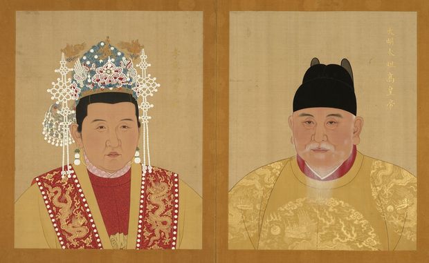 明太祖高皇帝 孝慈高皇后