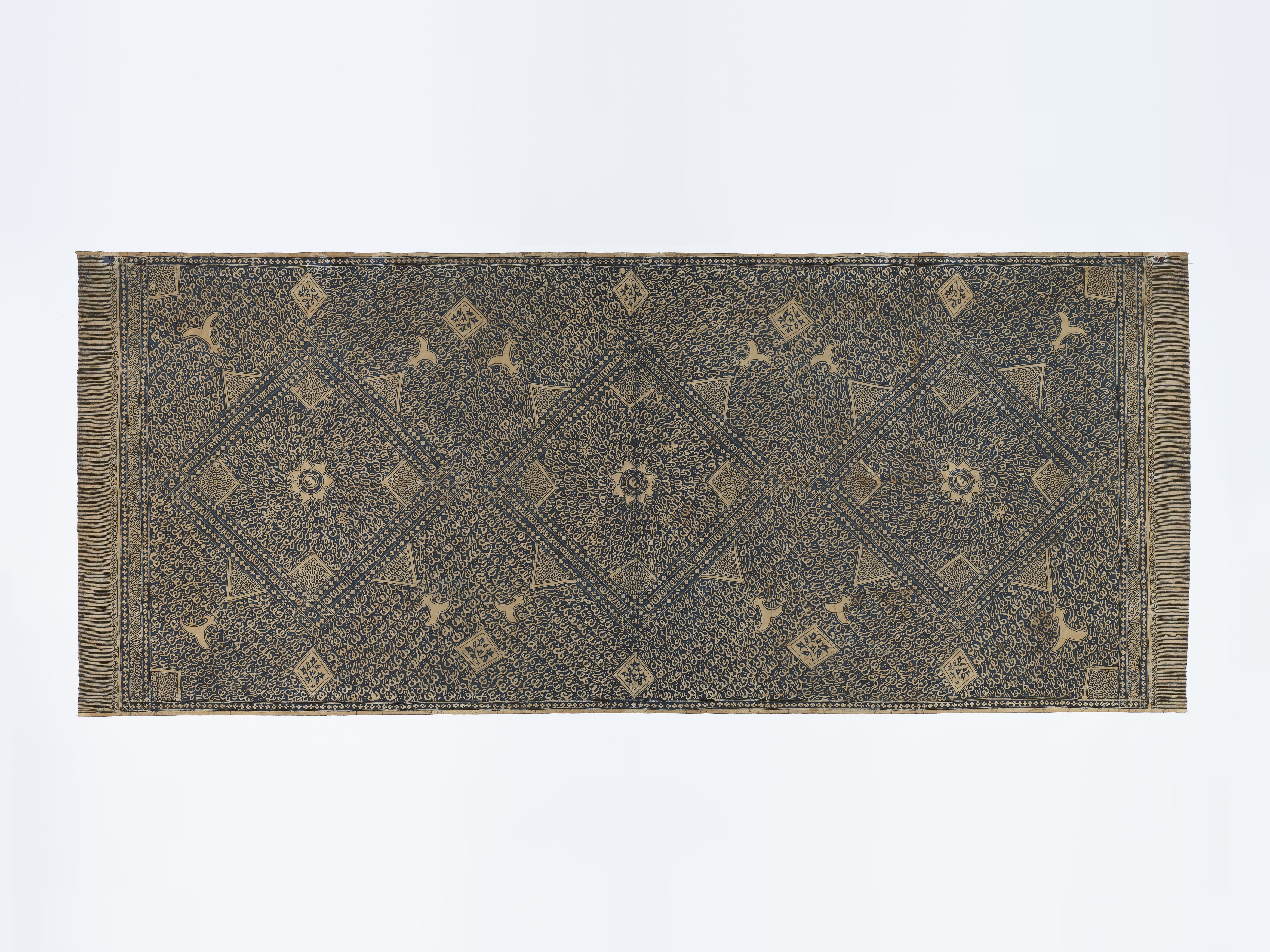 Batik cloth with calligraphic motifs