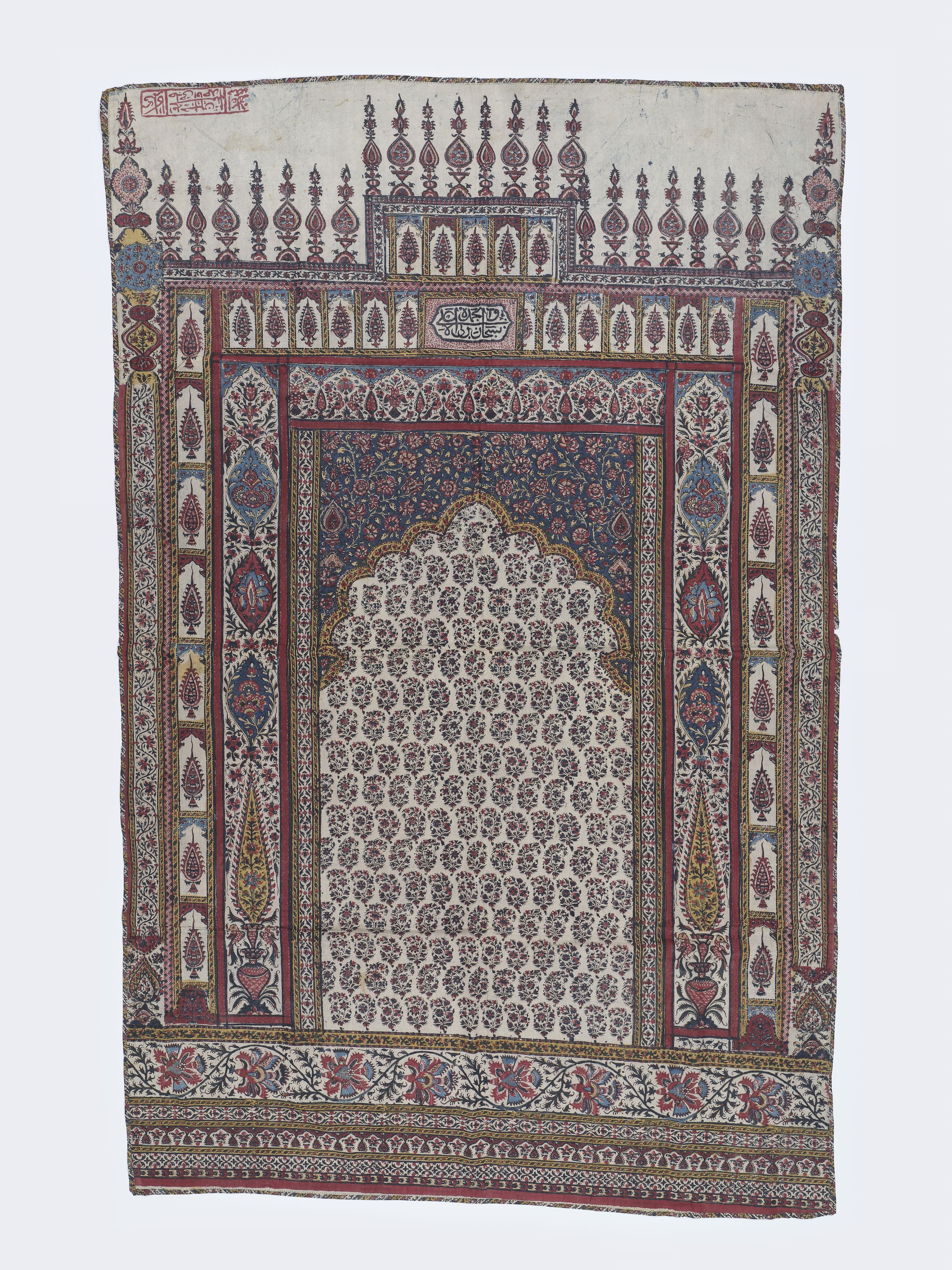 Kalamkari hanging or mat with arch design
