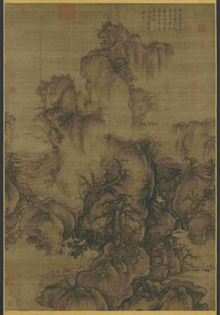 Guo Xi,  Early Spring Hanging scroll