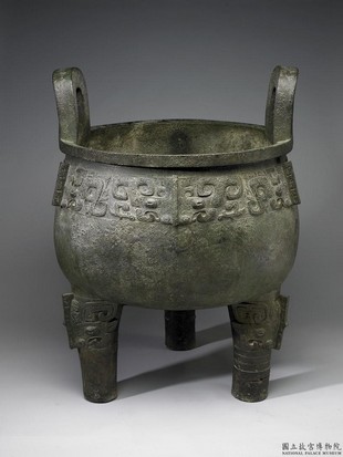 Ding cauldron of Ying Zu Ding