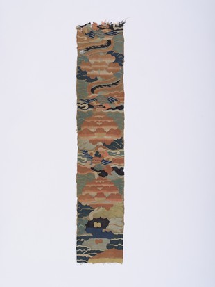 鳳凰牡丹紋緙絲