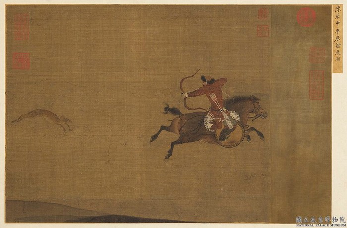 陳居中 平原射鹿圖