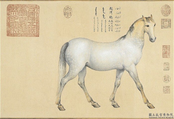 郎世寧 畫愛烏罕四駿