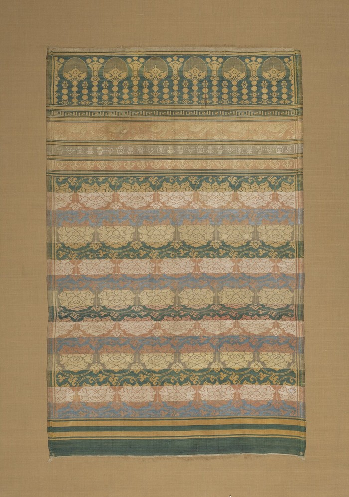 Satin with longevity inscription, rabbits, and peonies