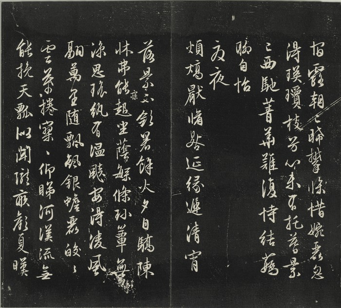 展示予告 - National Palace Museum