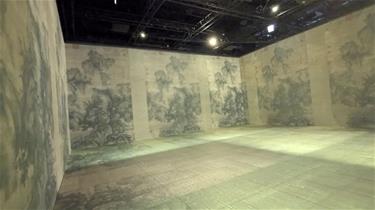 Photo: 故宮典藏的山水畫作以動畫重新演繹