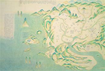Photo: 清乾隆臺灣地圖(局部)，卷末臺灣北部區域，除了常見的地理要素，圖說中還記錄當時對臺灣海域的觀察。