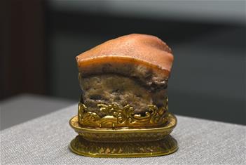 Photo: 「故宮國寶聚澎湖」特展，由人氣國寶〈清 肉形石〉領銜啟航(國立故宮博物院提供)。