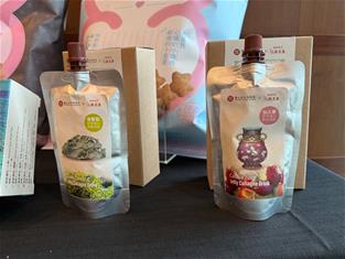 Photo: 故宮這次更與澎湖7家在地特色店家推出共42件聯名商品，圖為膠原蛋白飲