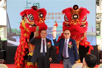 Photo: 3-故宮期許打造一座「專業服務、開放多元、友善共融、永續發展」的全民博物館