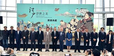 Photo: 1-故宮團隊與國內外借展單位代表開幕合影。