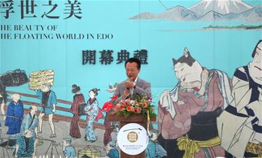 Photo: 6-嘉義縣長翁章梁蒞臨致詞並邀請日賓朋友到嘉義更多地方體驗。