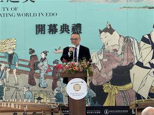 Photo: 4-故宮蕭宗煌院長特別感謝日本9個借展單位、國內2個借展館所的借展與支持。