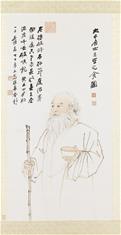 Photo: 5-張大千自畫像〈乞食圖〉，題詩自嘲以賣畫來「乞食」。