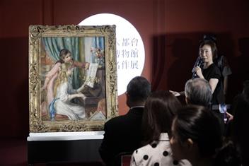 Photo: 雷諾瓦《彈鋼琴的兩位少女》開箱