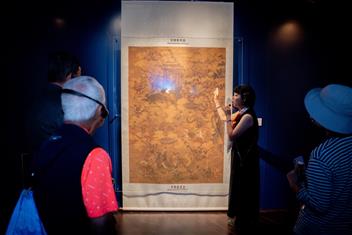 Photo: 國寶宋馬麟《三官出巡圖》為本次特展重要取材元素之一