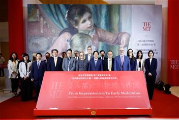 Photo: 故宮北部院區第二展覽館啟用暨「從印象派到現代主義—美國大都會博物館名作展」開幕記者會合影