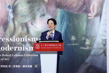 Photo: 賴清德總統 致詞