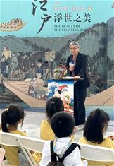 Photo: 2-親子藝術月今年以「浮世藝想曲」為主題，於今（27）日上午由黃永泰副院長和「咖哩玩劇團」一同揭開序幕。