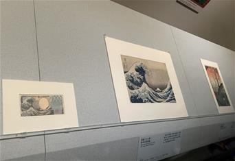 Photo: 4-「江戶浮世之美」特展中，葛飾北齋知名的富嶽三十六景〈神奈川沖浪裏〉倒數三天，至6月29日止。