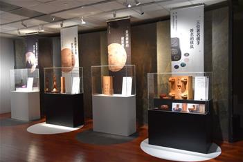 Photo: 展覽特別規劃「臺灣棋壇風雲」單元，呈現臺灣棋士在國際舞臺崛起的精彩歷程。