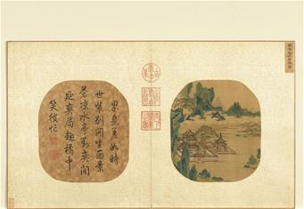 Photo: 傳世作品〈宋 趙伯駒 水閣彈棋〉，描繪兩人在水邊涼亭對坐彈棋的悠閒場景。