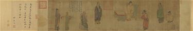 Photo: 〈五代南唐 周文矩 畫明皇會棋圖〉，唐明皇(唐玄宗)熱愛下棋，畫中除未落子的棋盤，還見丑角裝的優人與馬球棍，點出皇帝多樣的娛樂喜好。