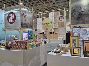 Photo: 故宮展區以「百年新故宮・島嶼潮風尚」為主軸，結合歷史底蘊與當代設計語彙，全面呈現故宮在地深耕與文化創新的成果