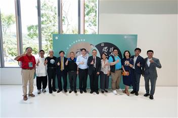 Photo: 「故宮一百・碁人弈事圍棋賽」現場集結台灣圍棋界眾多嘉賓