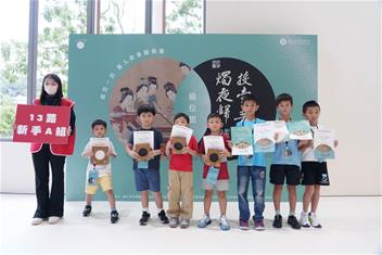 Photo: 故宮首辦圍棋賽，吸引眾多老少民眾參與