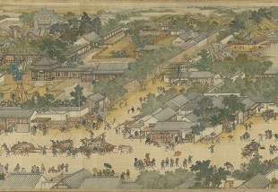 Up the River During Qingming