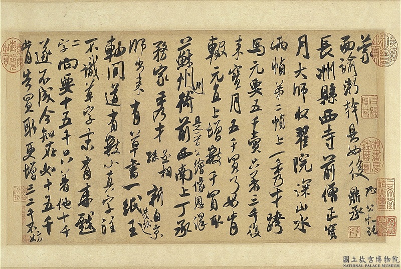 Letters   