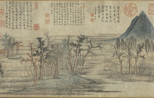 Autumn Colors on the Qiao and Hua Mountains