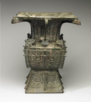 Square <em>Zun</em>&nbsp; wine vessel of <em>Ya-chou</em>&nbsp