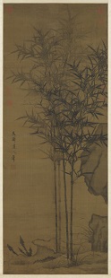 Peace Throughout the Four Seasons