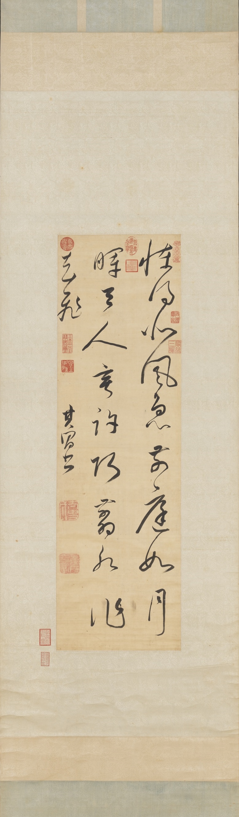 Lu Chang’s Poetry in Calligraphy