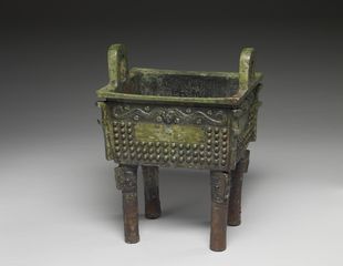 Square ding cauldron of Zuo Ce Da